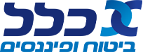 logos_0006_לוגו_כלל_ביטוח.svg